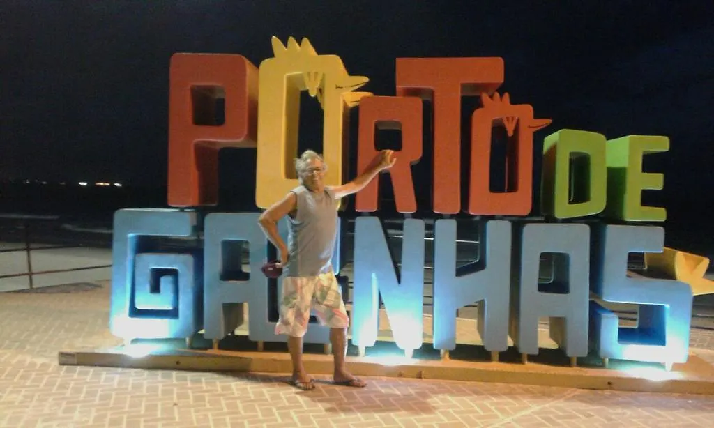 Elshaday Prive Apartment Porto de Galinhas Brazil